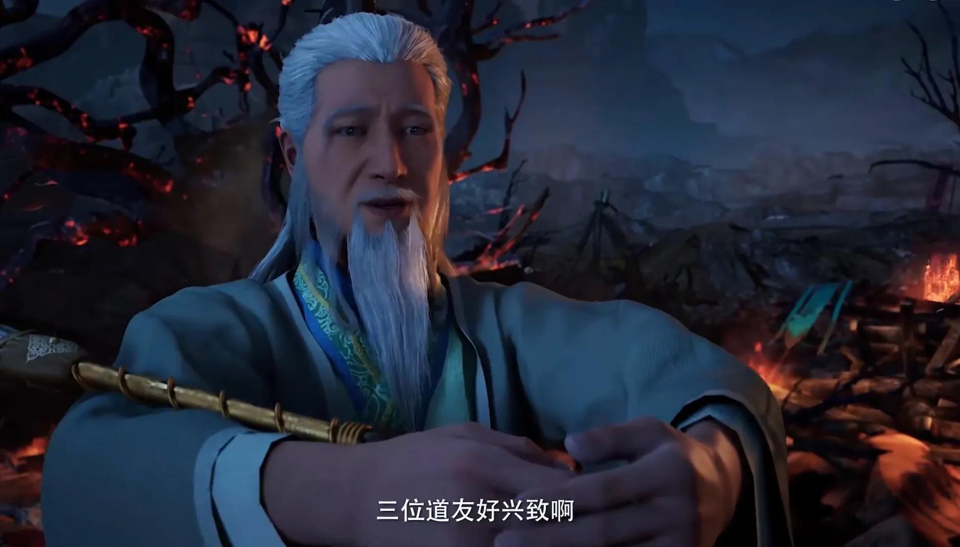 韩立|凡人修仙传：红粉骷髅追杀钟卫娘，浮云子相救，令狐老祖登场