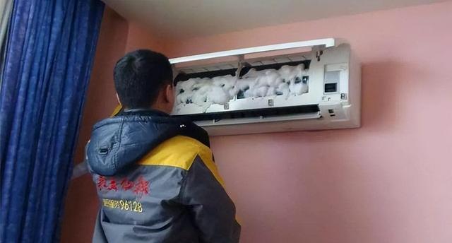 软件|夏天开空调时,房间里记得放“这3样”东西,多亏空调师傅提醒