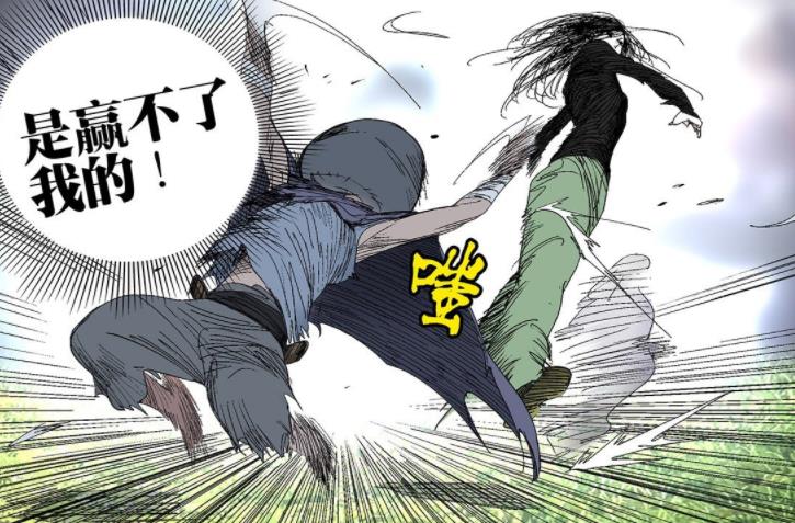 張楚嵐|一人之下574話，張楚嵐即將遭遇強敵，集市的前首領貝斯迪亞