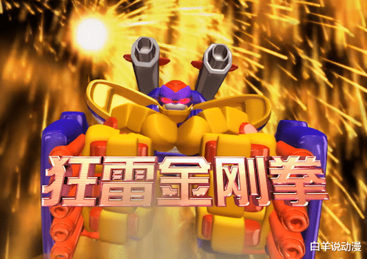 洛洛歷險記|洛洛歷險記：4種合擊絕技排名，月色血風暴第一，天羽屠龍舞第四