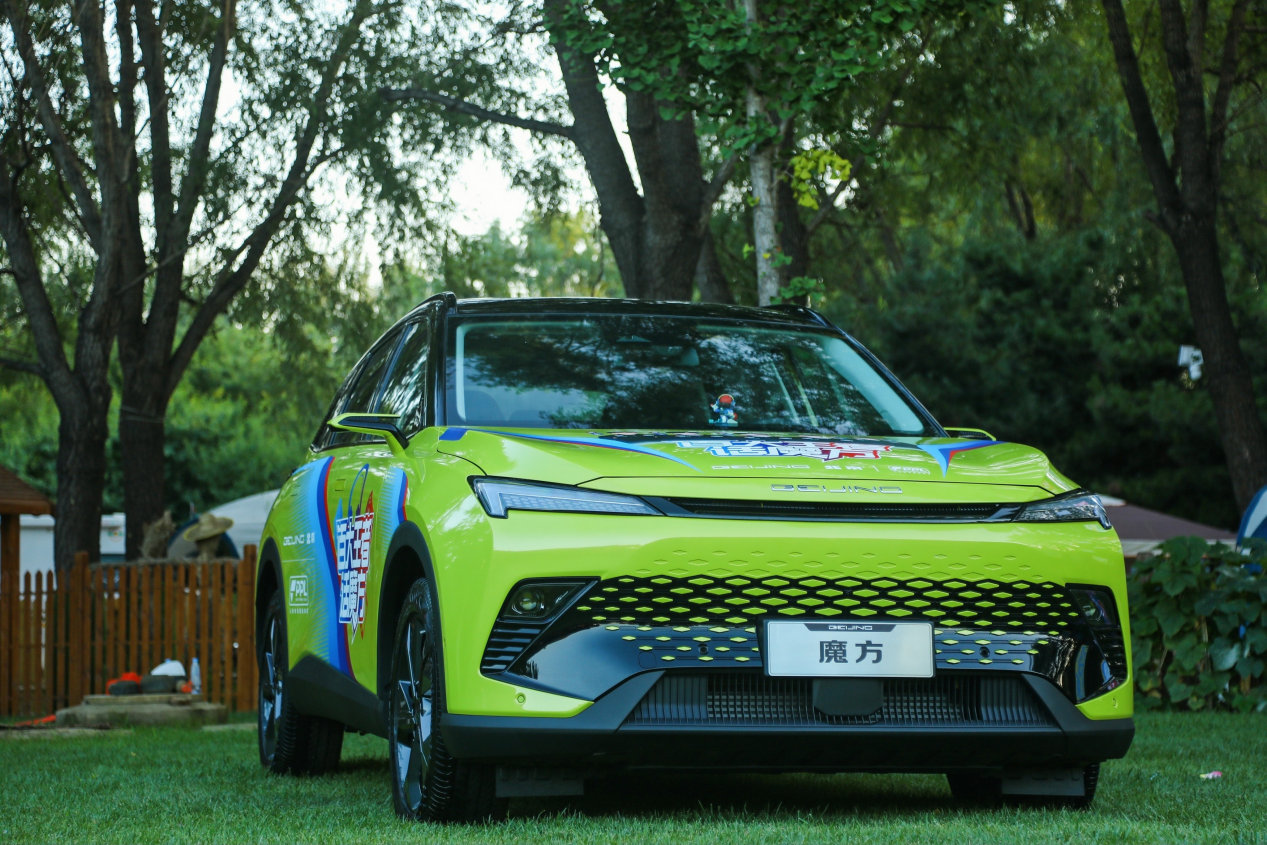 AirPods|第一款“华为”智能燃油车，北汽魔方能成爆款吗？