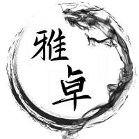 爱家居的小吴