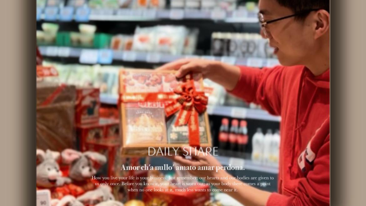 新年买年货新姿势#2023新春日记