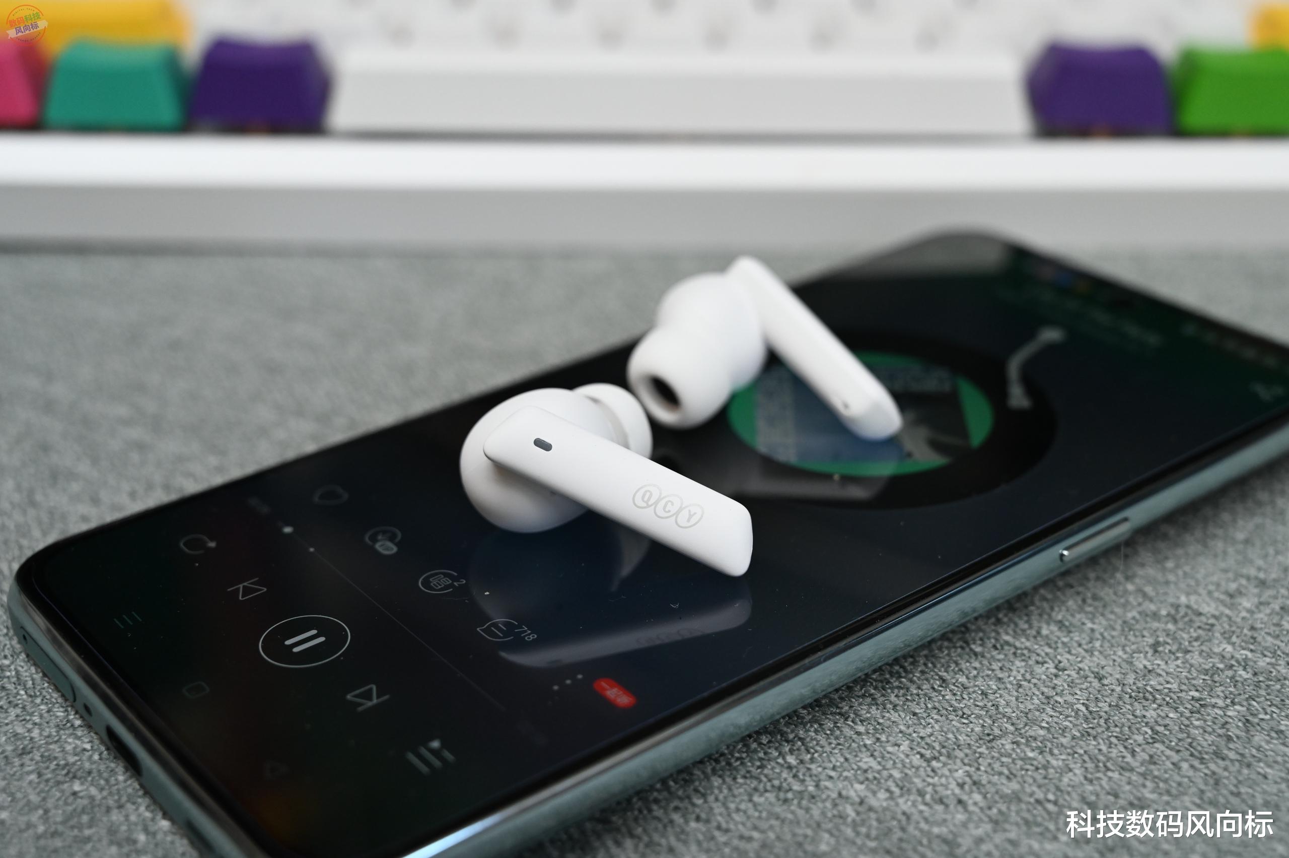 iOS|小巧有型的入门款耳机，居然带有主动降噪，QCY MeloBuds ANC上手