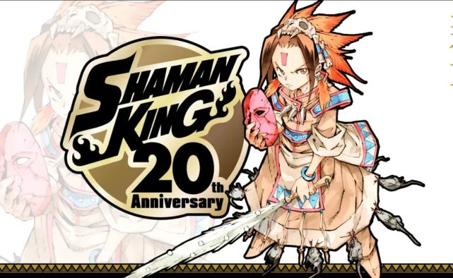 通灵王|通灵王烂尾:反派太厉害打不过怎么办,把妈妈找来给他一耳光