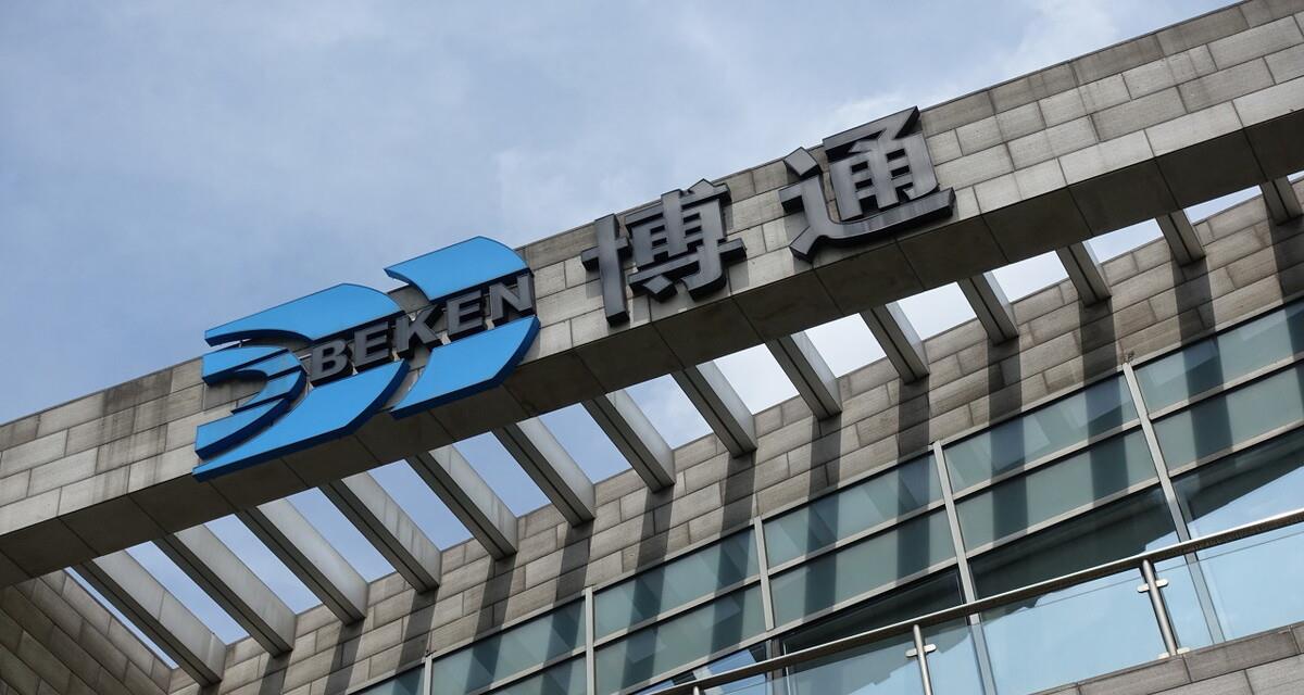 芯片|中国股市:比手机芯片还难造!仅这7大“汽车芯片”企业(名单)