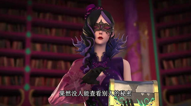 葉羅麗|葉羅麗：靈犀閣也是古老的組織，難道是老輩閣主封印了十法相？