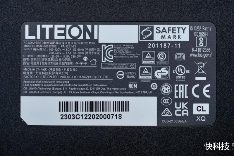 大屏|万元游戏本也有性价比!七彩虹将星X17 Pro评测:177W满血性能释放