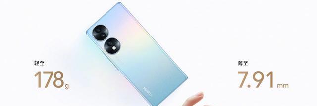 榮耀70|貴了300元！vivoS15和榮耀70哪款手機(jī)更好？有什么優(yōu)缺點？