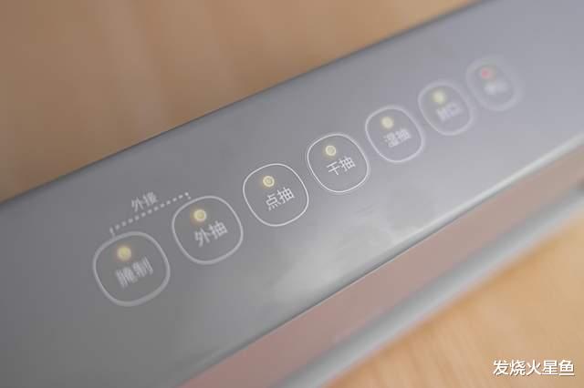 VR|一键囤货保鲜，TOKIT厨几真空封口机使用体验