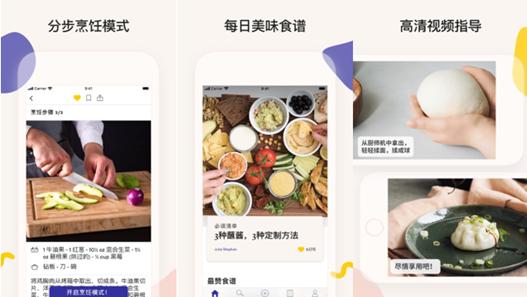 软件|这些有意思的APP,让你宅家不无聊