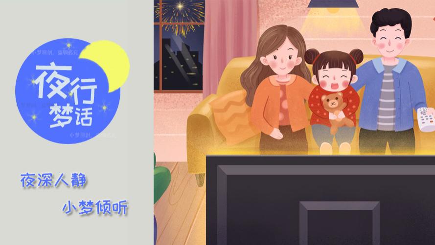 春晚|为什么大家都觉得春晚越来越不好看了？