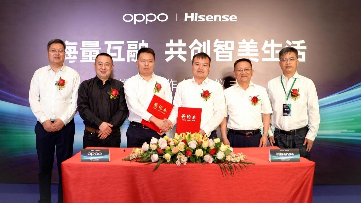 5G|OPPO、海信达成战略合作，IoT产业开启“合作”时代？