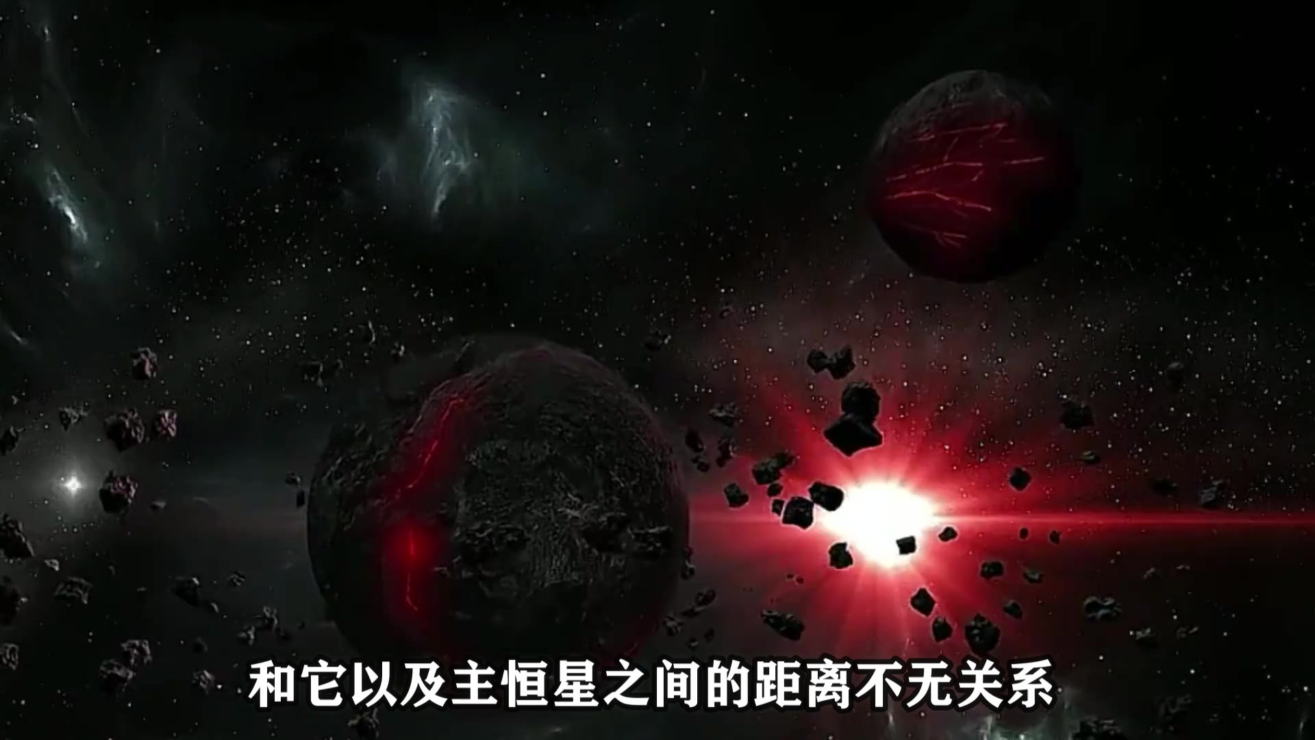 宇宙中最恐怖的星球，被发现的最黑行星，被母恒星980度高温炙烤