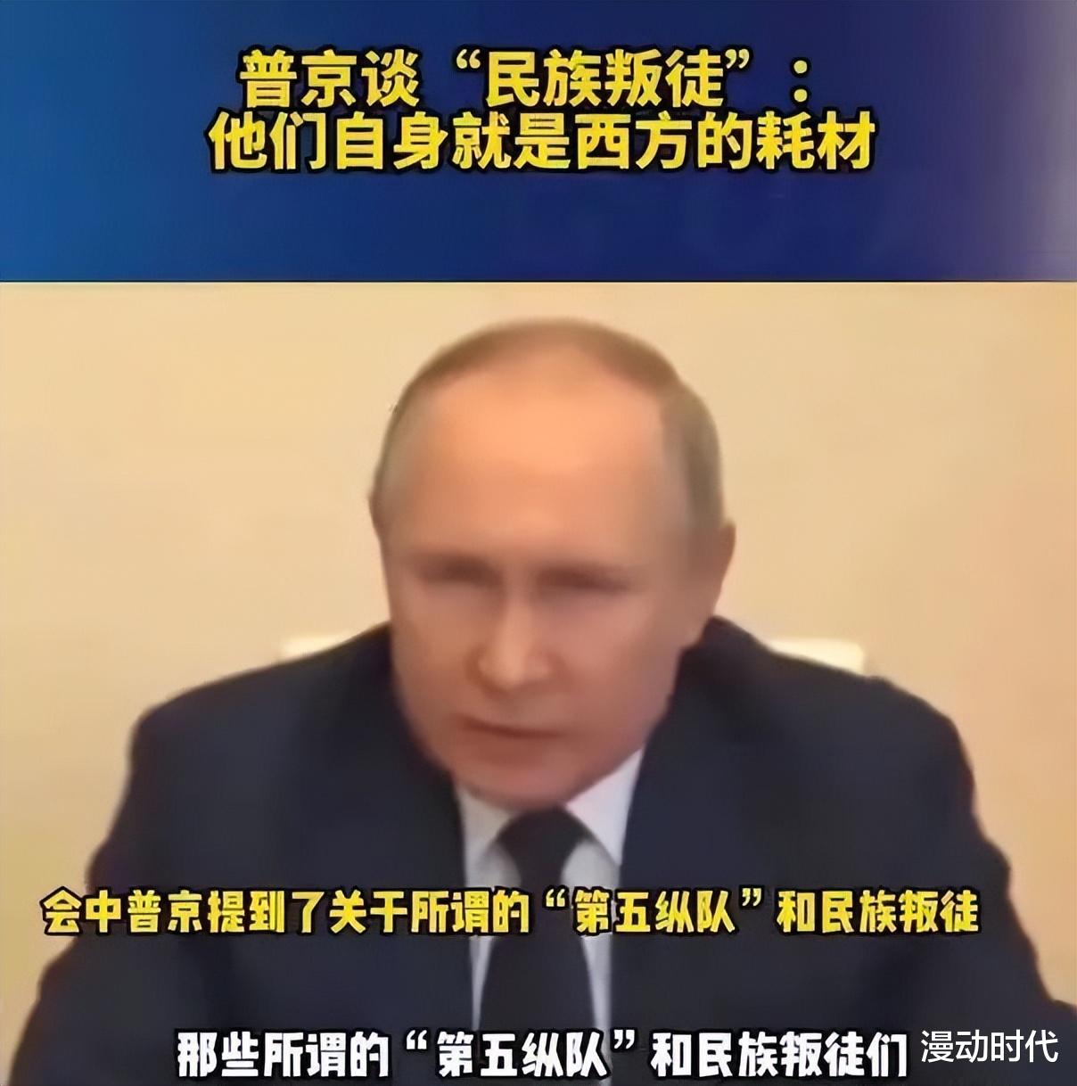 acgn漫评|恶意丑化还如此嚣张，意识渗透，吴勇也不过是其中之一！