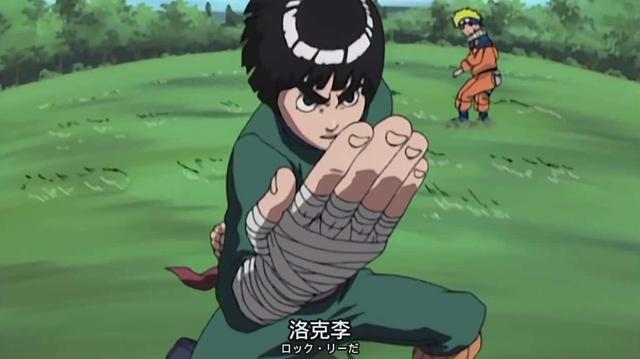 李洛克|《火影忍者》中的李洛克,开挂一次永久封号