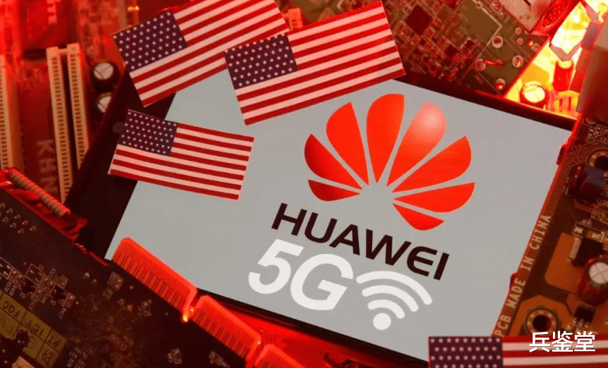 美的|FCC突然向拜登漫天要价：想拆中国通讯设备，得加钱