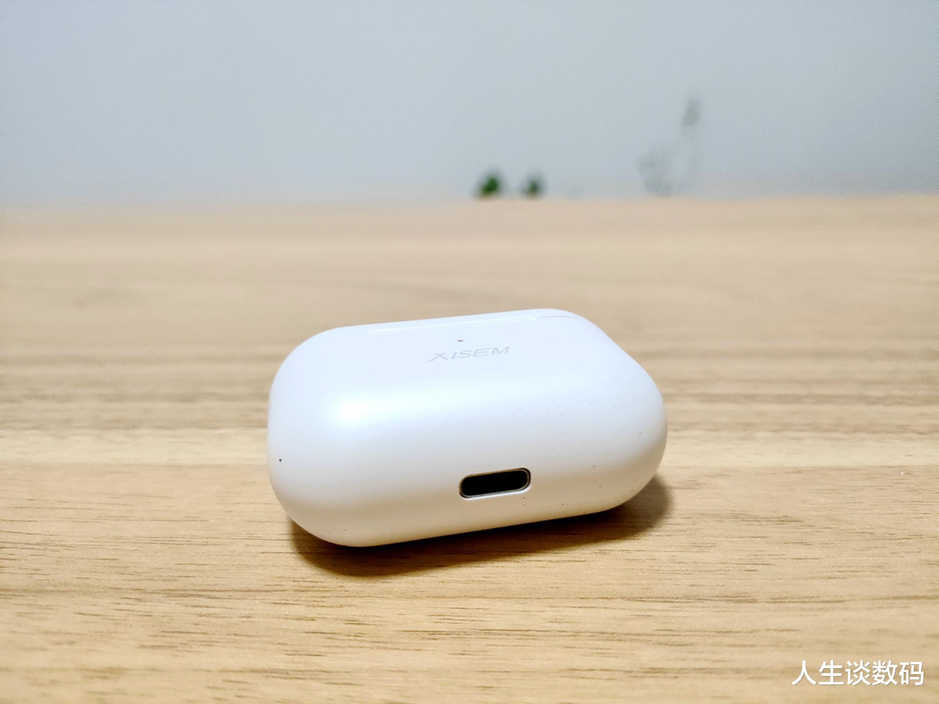 安卓|百元级真无线蓝牙耳机无敌手？西圣年度旗舰Ares Pro耳机体验