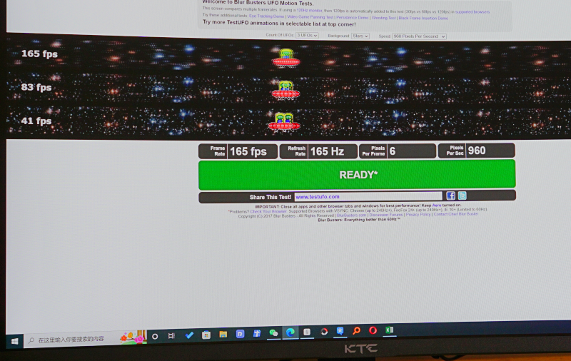 酷派|618装机：KTC  H27S12华星快速VA曲面屏显示器上手