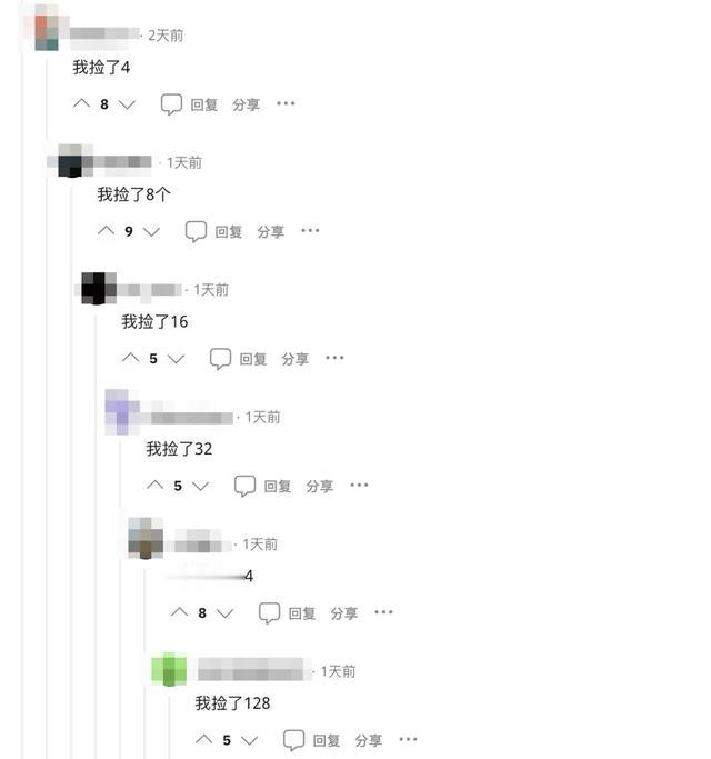 悉尼科技大学|苹果宣布HomePod停产后，在闲鱼上价格暴涨