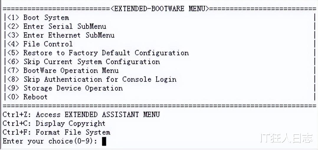 防火墻|防火墻系統崩潰、文件丟失的修復方法，材料成本0元