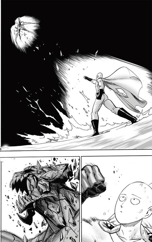 一拳超人|一拳超人209（大改版），饿狼获得神之力！