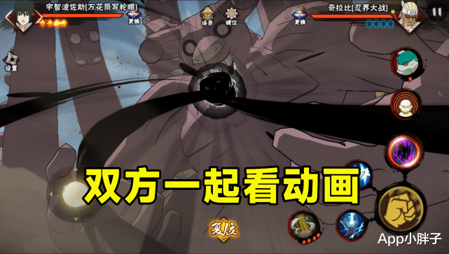 忍者|忍者奥义让对方强制看动画,看起来效果更华丽,但体验并不好!