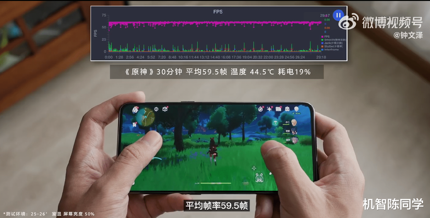 一加科技|不到线下体验会后悔？知名博主评测一加新机，游戏、充电都很稳