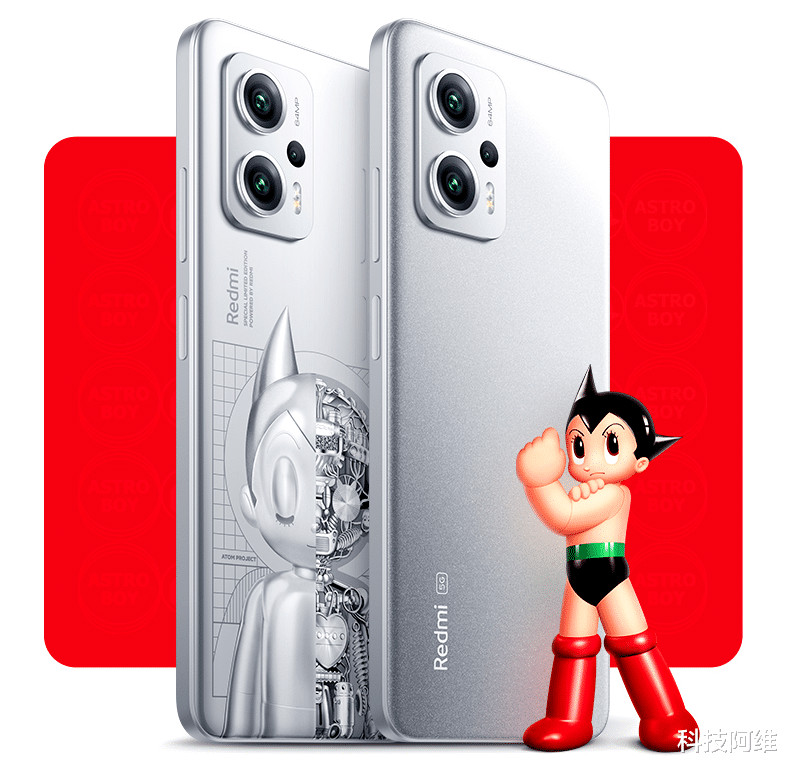 微信|仅售2499元，120W+256GB，全球限量10000台抢到就是赚到