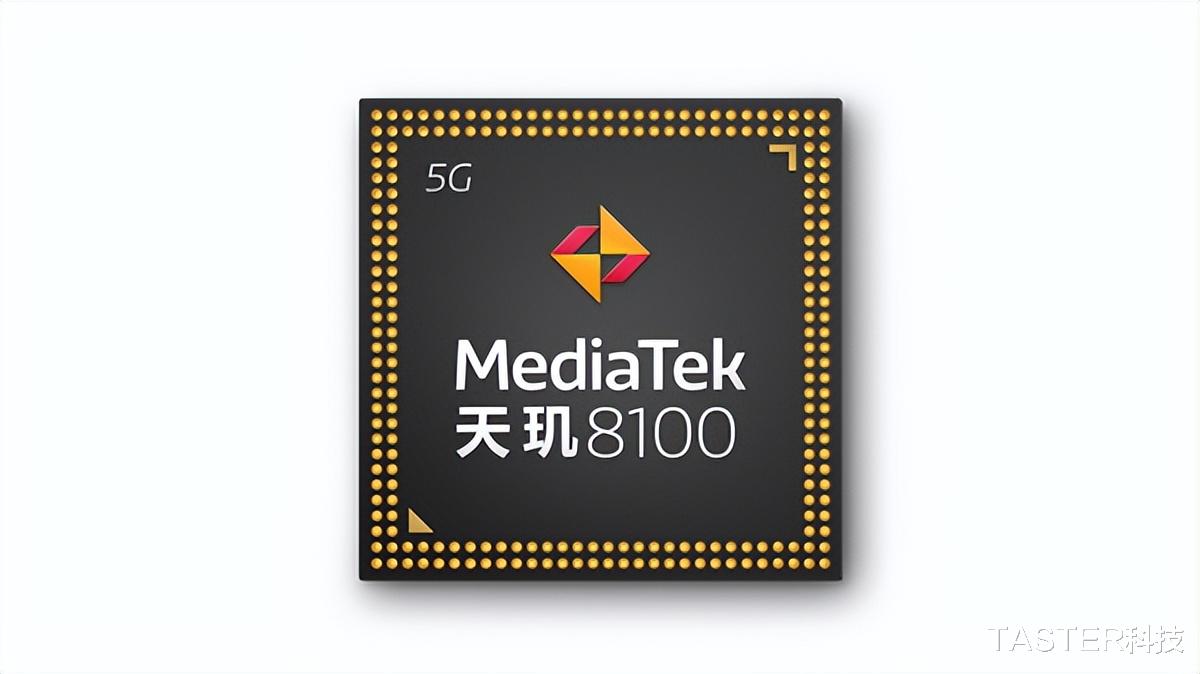 红米手机|红米K50不香了！150W快充+天玑8100+独显芯片，这才是618真香机