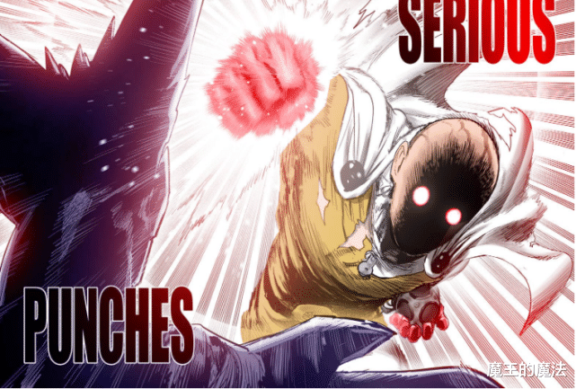 一拳超人|一拳超人：怪人协会篇章完结是否草率？时空穿梭后让饿狼憋屈逃跑