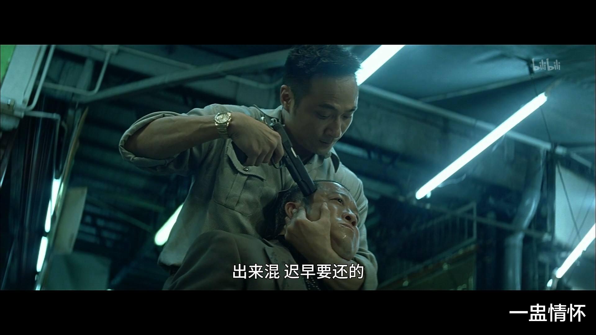 黄玉郎|一个时代的逝去!回忆港漫五部经典之作!