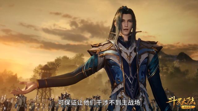 比比东|斗罗:天斗有个很大的优势,比比东和千仞雪都尝试摧毁,却失败了