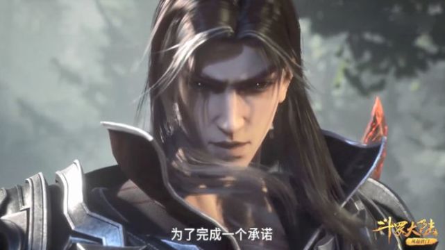 比比东|斗罗:唐晨和比比东有一个相似点,体内都有至邪之气,比比东更浓