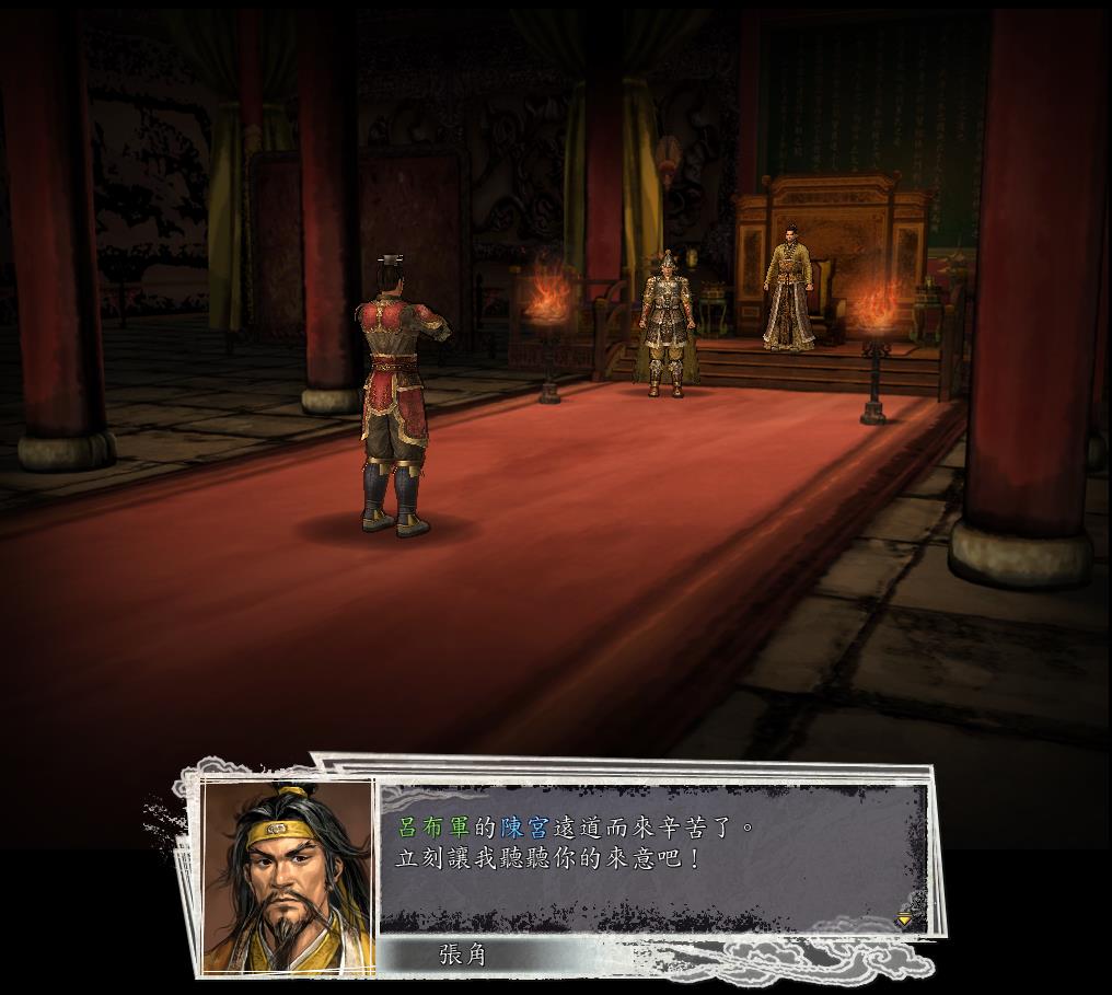 机器人|三国志11-这些寻常的操作，几乎每盘都会用到，但AI却从不使用！