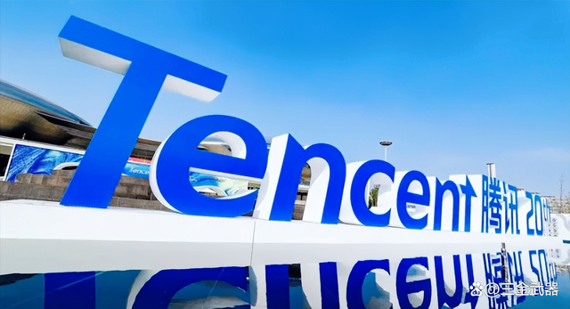 华为|中国“纳税大户”，一年纳税超12000亿，相当于15个华为