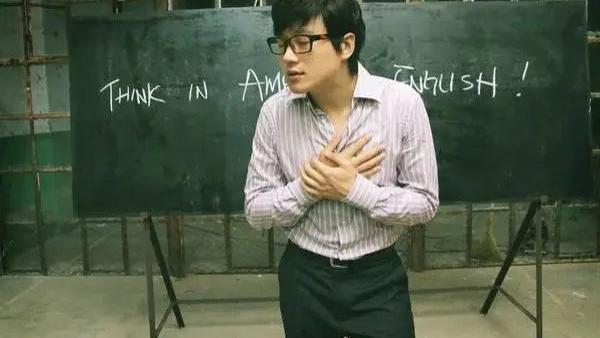 戏曲|普通男人佟大为