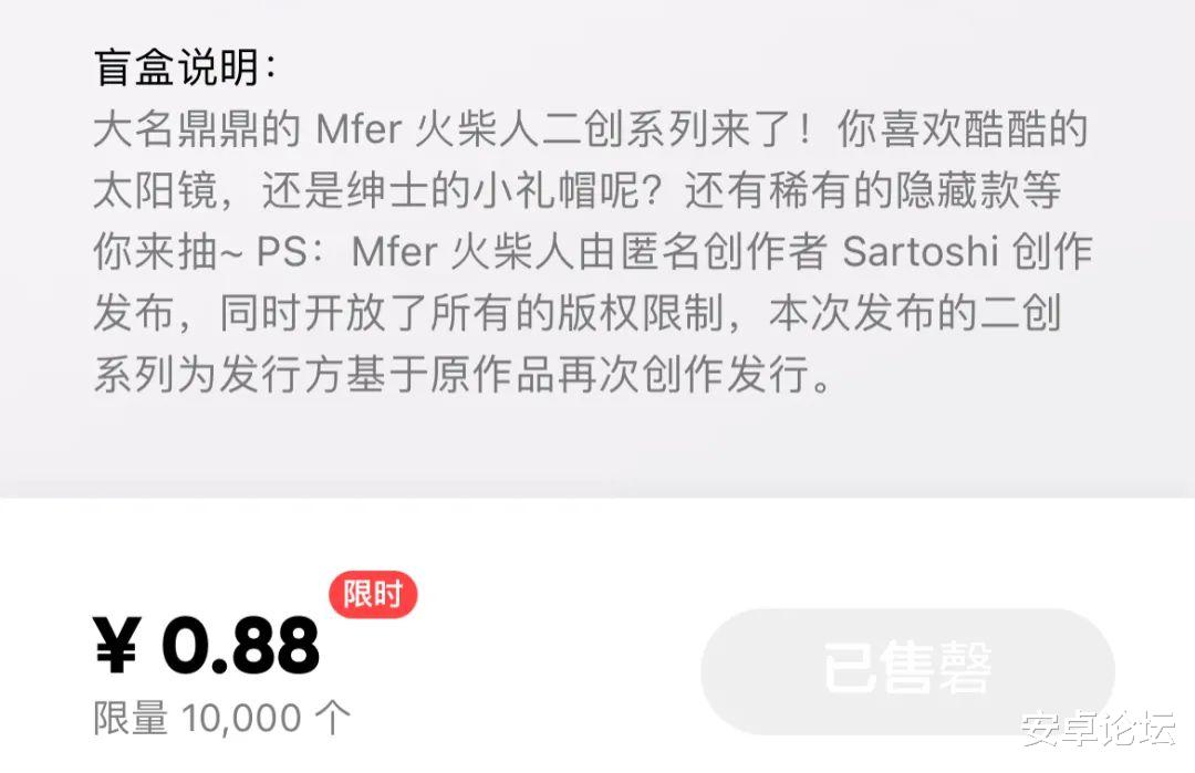 QQ音乐|呵呵,国产App再这么搞,我真的要卸载了