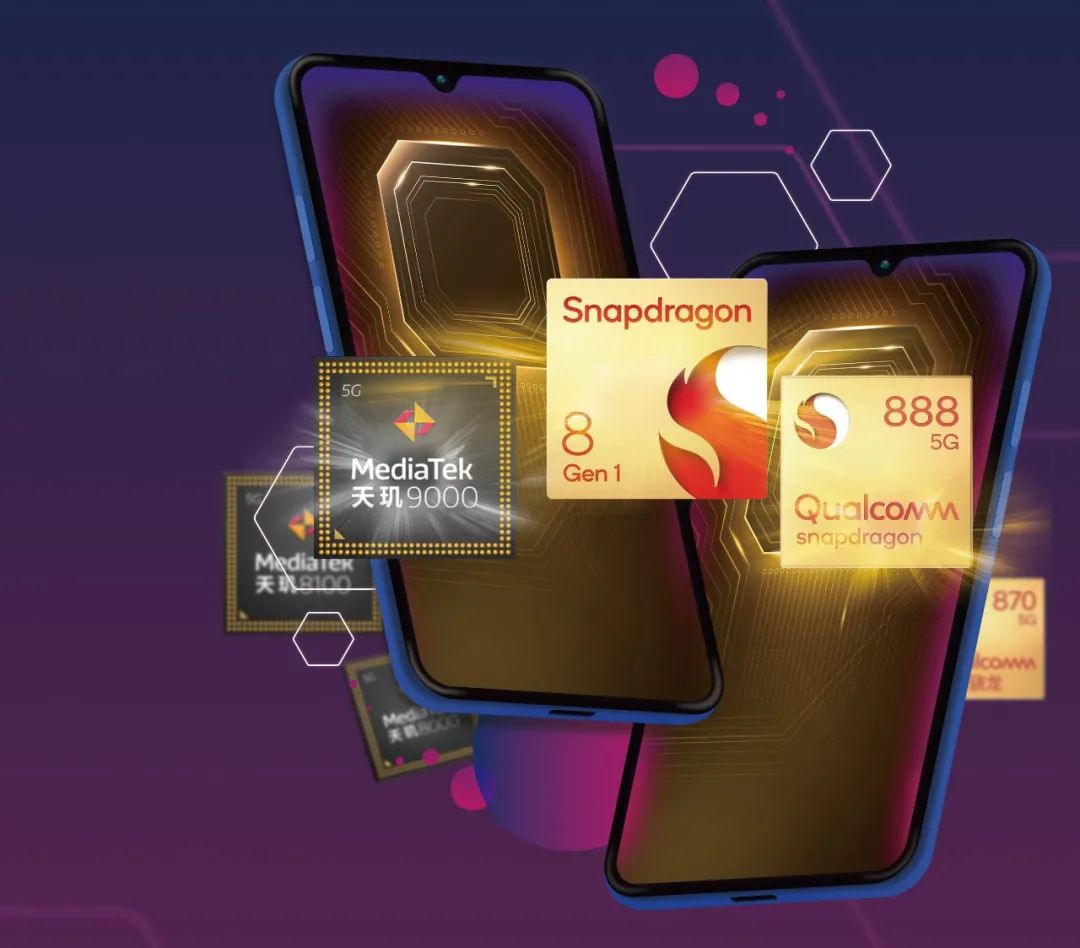 小米科技|游戏玩家如何抉择？旗舰级手机芯片“华山论剑”