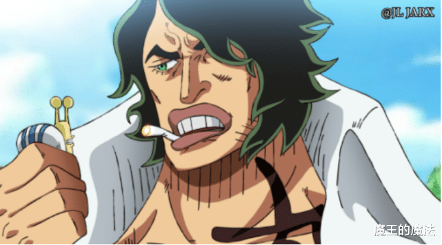 海贼王|海贼王:绿牛的出现,打破了3人的设定,烬成最快跌落神坛之人
