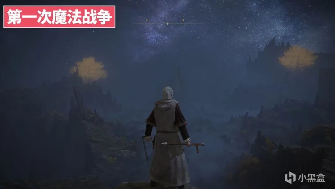 月亮|《艾尔登法环》魔法师之乱，卡利亚王室与学院的秘密之战