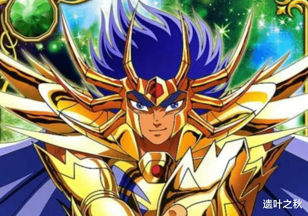 便当|圣斗士:大艾到底是什么水平?13年前顶级,13年后仅比水产金牛强