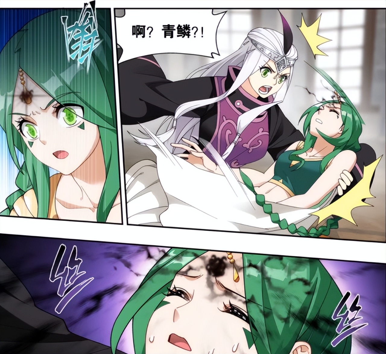 萧炎|斗破苍穹：原来青鳞这么变态，十年斗者到斗尊，还是美杜莎的克星