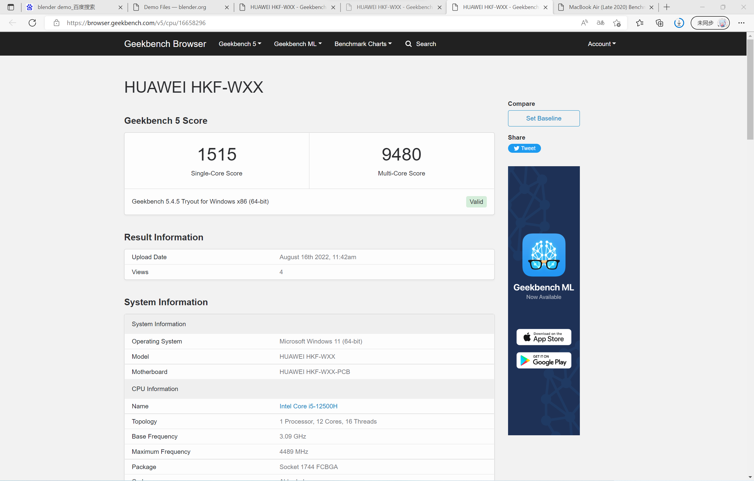 隔离|Evo大战M1！MateBook 14s实测：差距一目了然