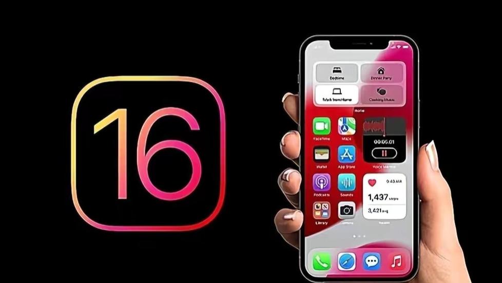 iOS|iOS 16增加多项实用新功能，iPhone 6S无缘。