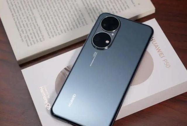 华为|外媒:3年了,该看清华为的现实了