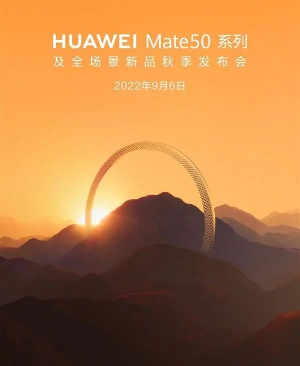 vivo|炸了!华为“捅破天”技术有多厉害?