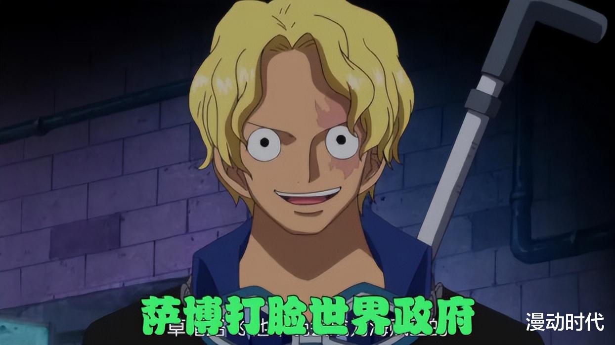 萨博|海贼王1054话：萨博被尊为神，支持者超越龙！桃之助单挑绿牛？