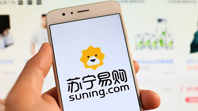 苏宁易购|被申请破产，苏宁何以至此