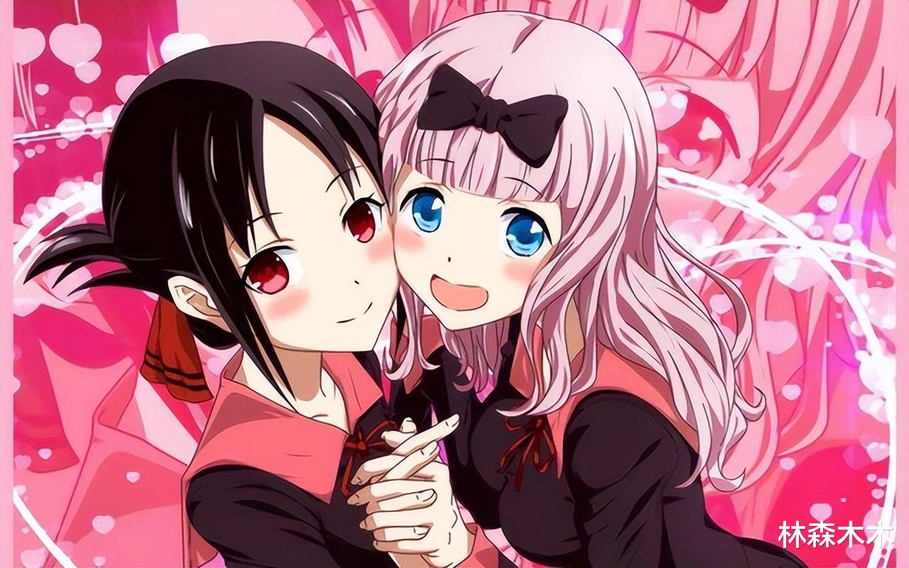 辉夜大小姐想让我告白|辉夜大小姐想让我告白:辉夜成了联姻工具?漫画彻底摆烂